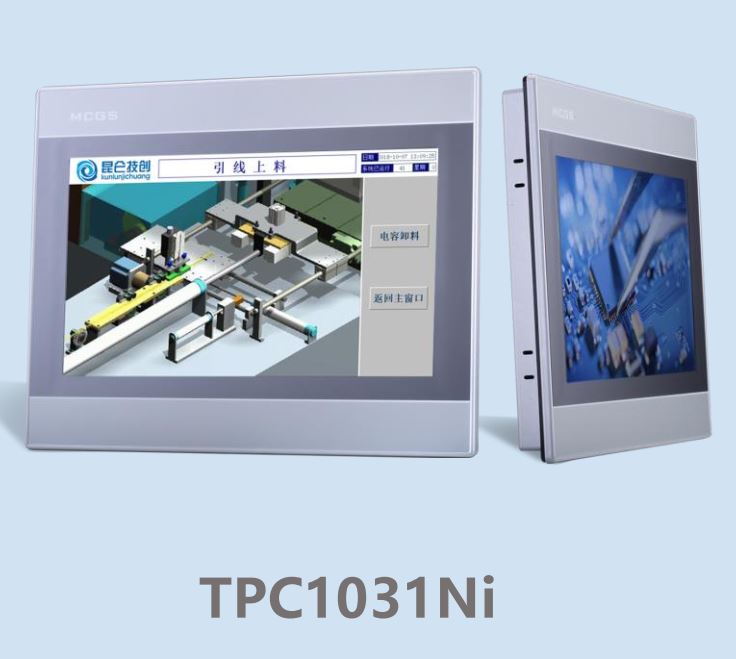 TPC1031Ni