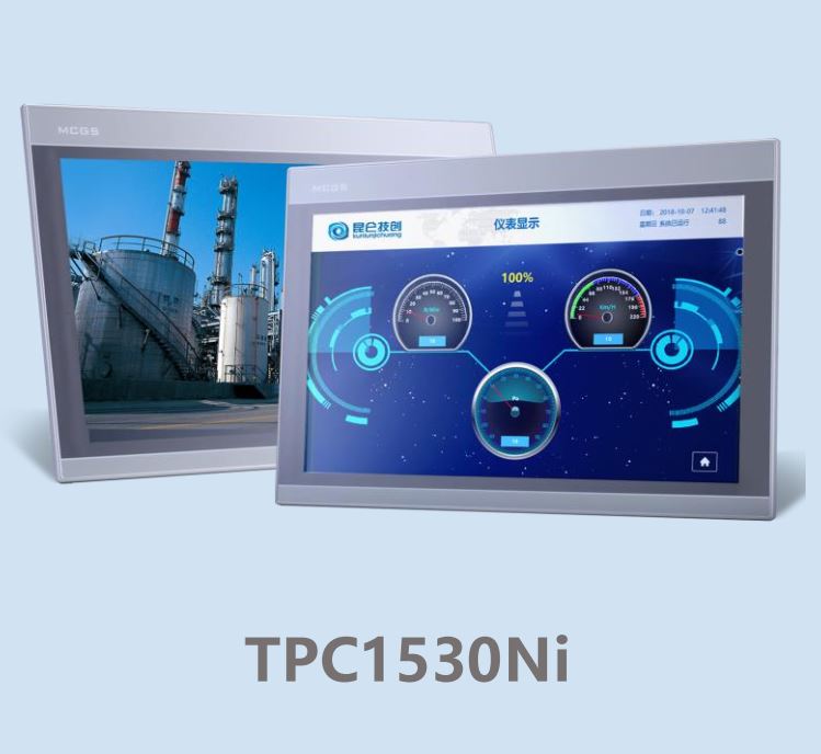 TPC1530Ni