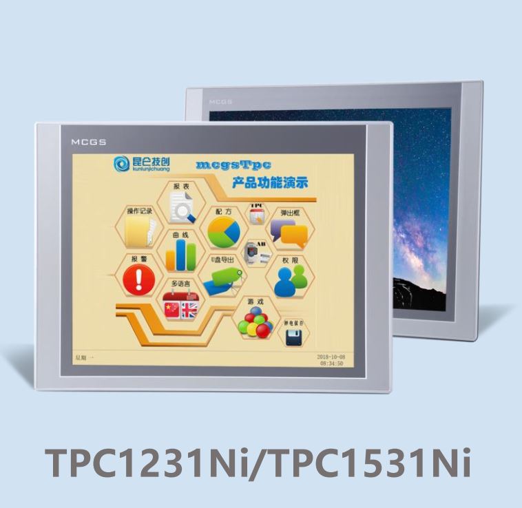 TPC1531Ni