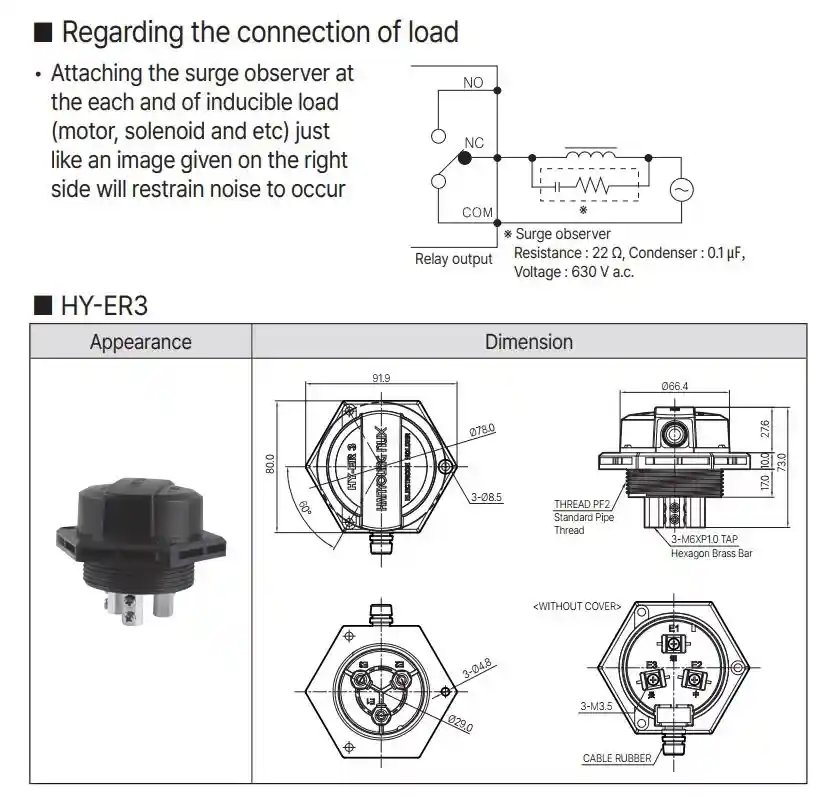 Đế điều khiển mức nước FS-3A