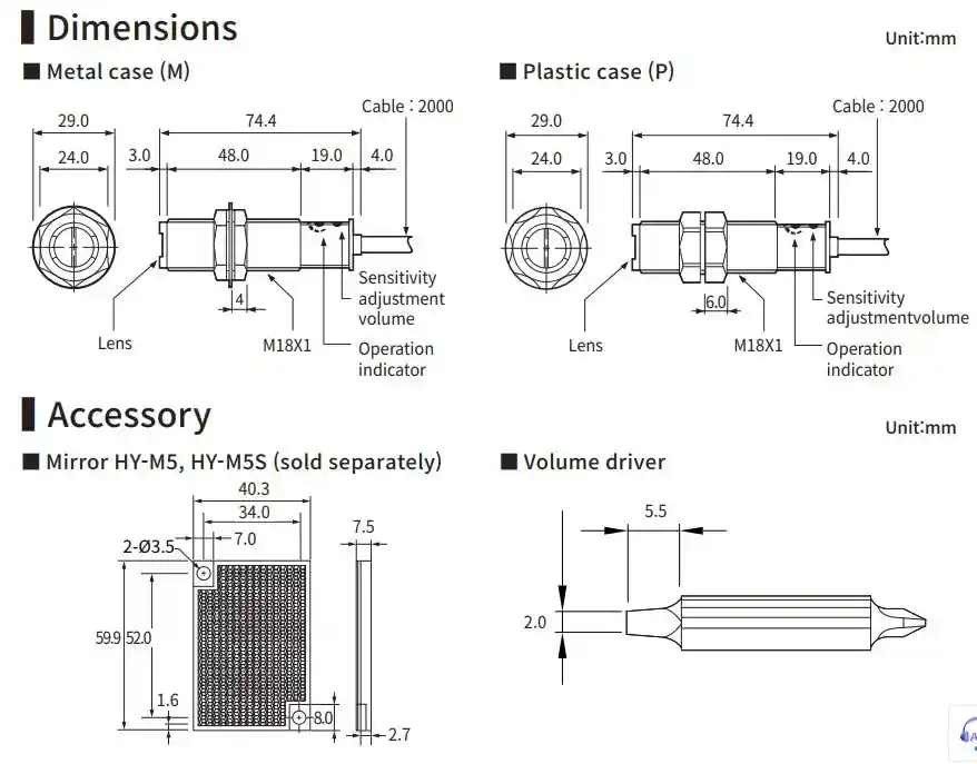 kích thước cảm biến PRM-R04N