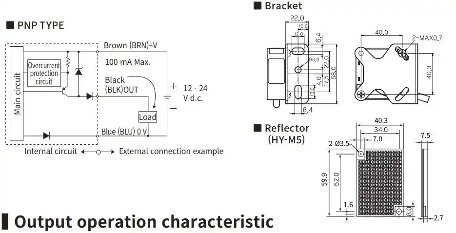 Sơ đồ mạch PEA-R2P