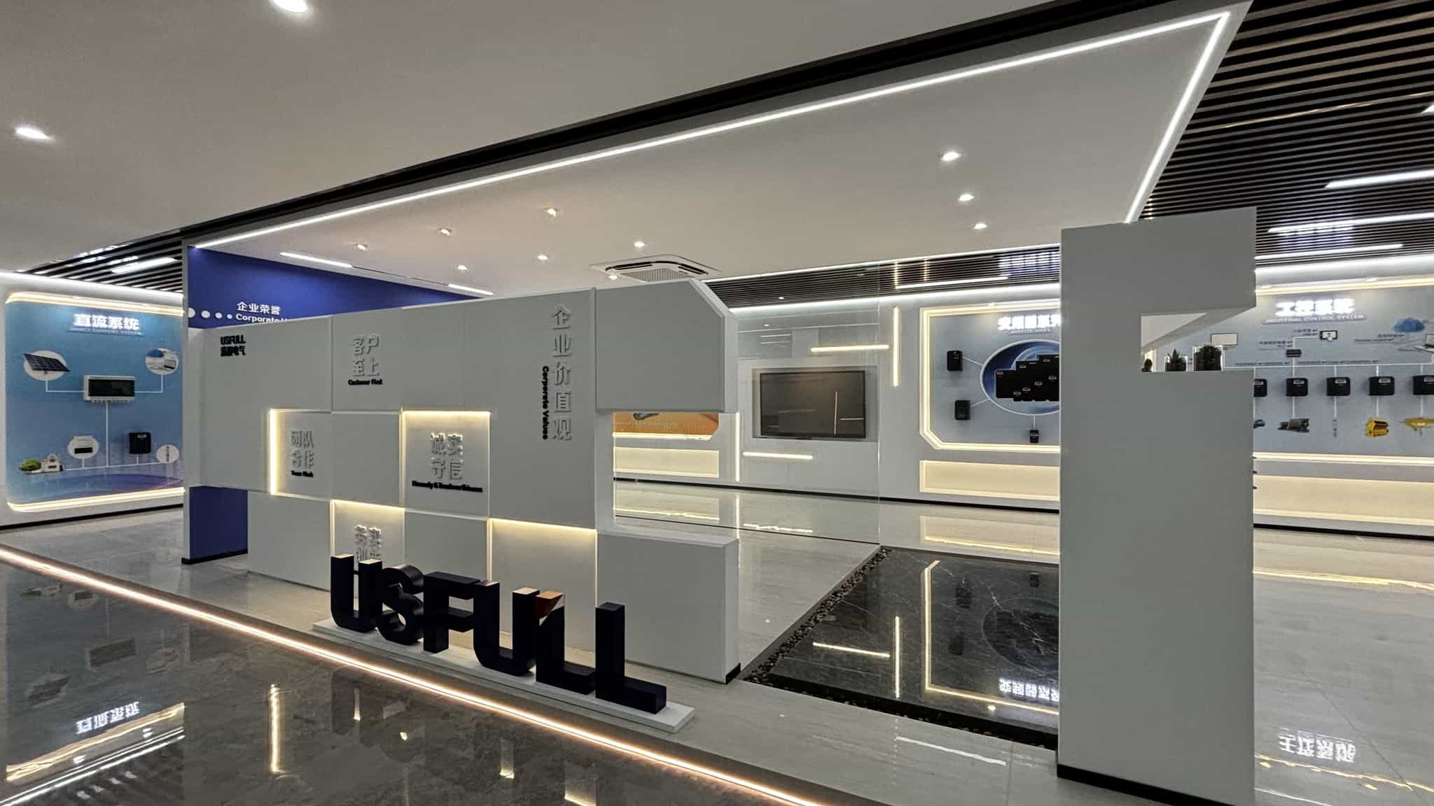 biến tần usfull