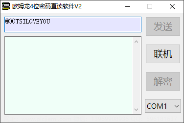 cách đọc và phá password plc Omron