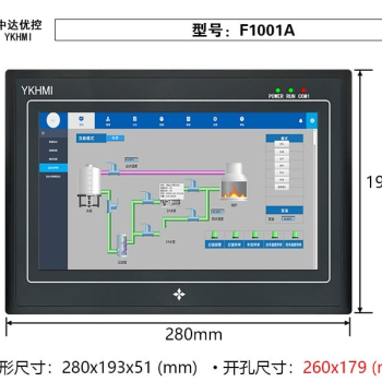 màn hình hmi 10 inch giá rẻ