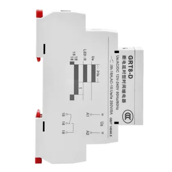 Rơ le tắt trễ khi không có điện áp nguồn GRT8-D